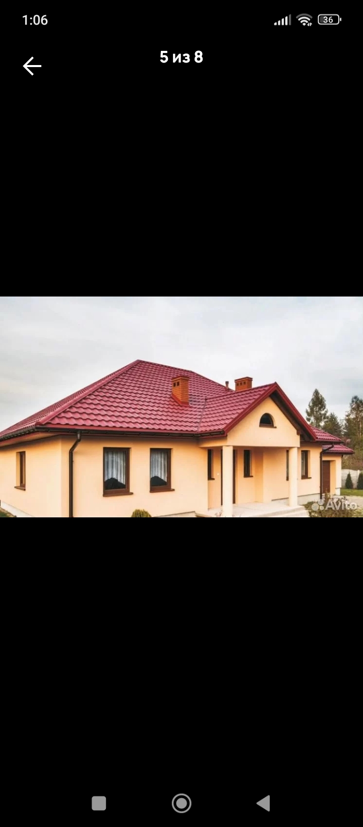 Загородный дом с металлической кровлей